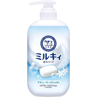 COW Milky Body Soap (Gentle Soap Scent)