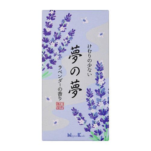 Nippon Kodo Yume no Yume Lavender Incense