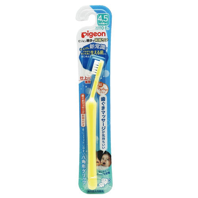PIGEON Gum Massage Toothbrush
