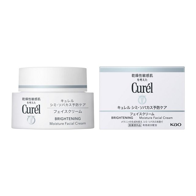 花王 Curél 美白护理保湿面霜