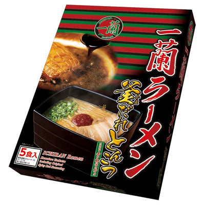 Ichiran Ramen Hakata Thin Straight Noodles (5 Servings, Assorted Varieties Available)