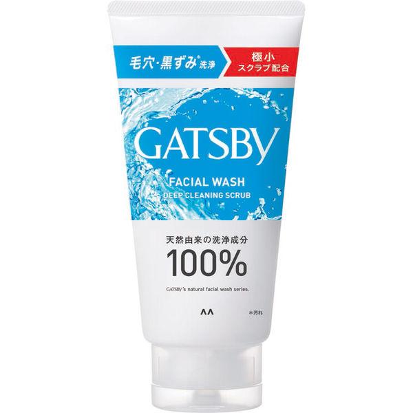 GATSBY Facial W Deep Cleansing Scrub