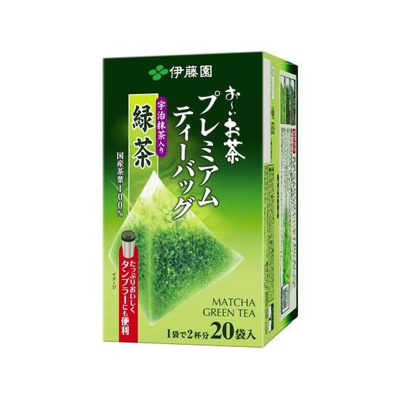 ITO EN Oi Ocha Premium Green Tea Bags with Matcha