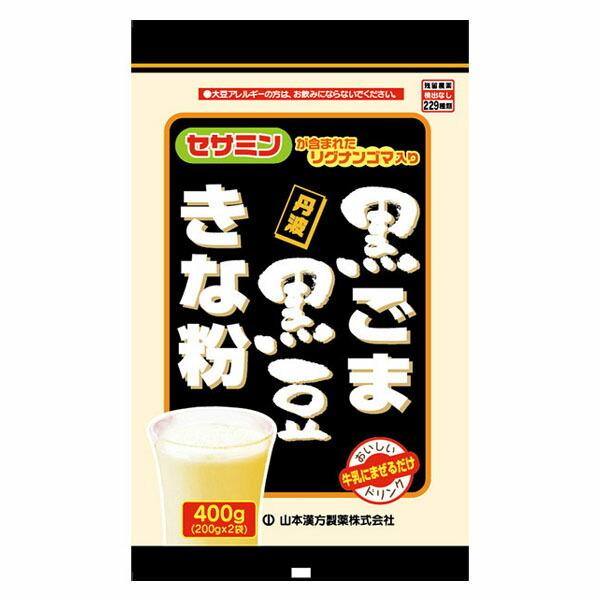 Yamamoto Kanpo Black Sesame Kurozu Kinako