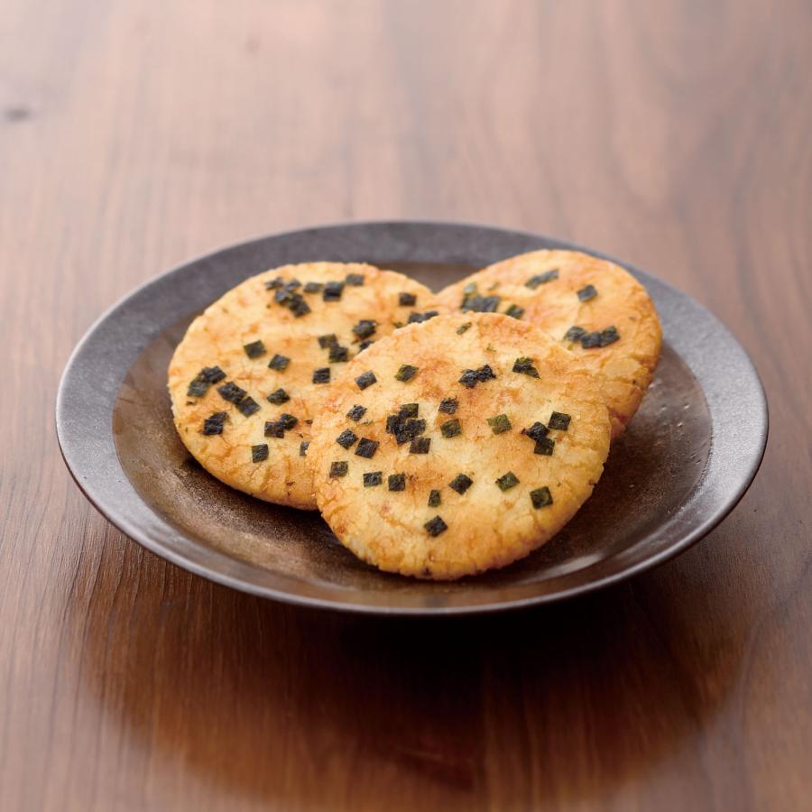Ogura Sansou Saganoyaki Rice Crackers (6 Packs, 2 Crackers per Pack)