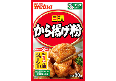 Nissin Karaage Japanese Fried Chicken Seasoning
