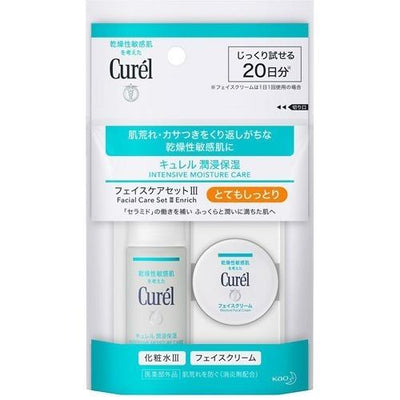 Curรฉl Facial Care Set (III Enrich)