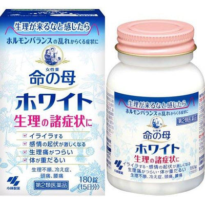 KOBAYASHI Inochi no Haha White PMS and Menstrual Pain Relief Supplement