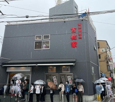 Yokohama Ramen: A Perfect Flavor Combo