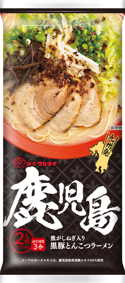 Marutai Kagoshima Berkshire Tonkotsu Ramen