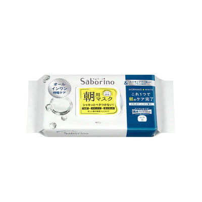 BCL Saborino Morning Mask