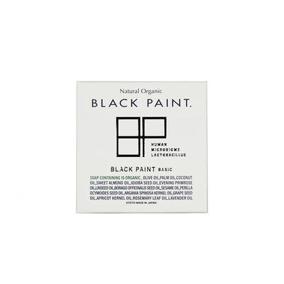 BLACK PAINT Basic Soap