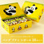 YOKU MOKU Panda Petit Cigare 16-Piece Tin