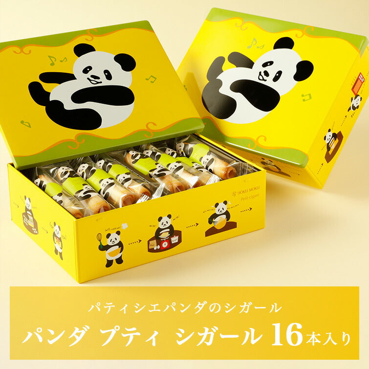YOKU MOKU Panda Petit Cigare 16-Piece Tin