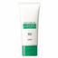 ORBIS Dry Skin Cream