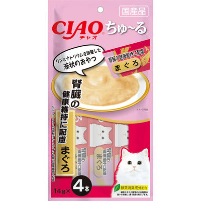 INABA CIAO Churu Complete Nutrition
