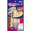 INABA CIAO Churu Complete Nutrition