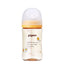 PIGEON Baby Feeding Bottle (Plastic, 240ml / 3 months+)