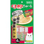 INABA CIAO Churu Complete Nutrition