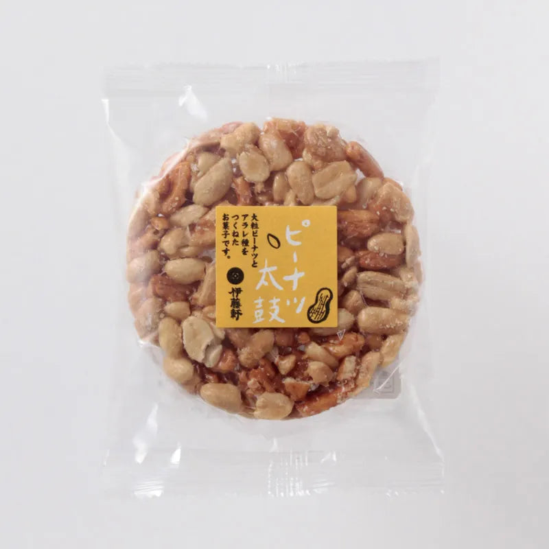 Itohken Peanut Taiko