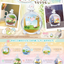 RE-MENT San-X Sumikko Gurashi Sumikko One-Day Terrarium Blind Box Figurine