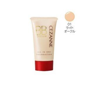 CEZANNE BB Cream – SPF23 / PA++