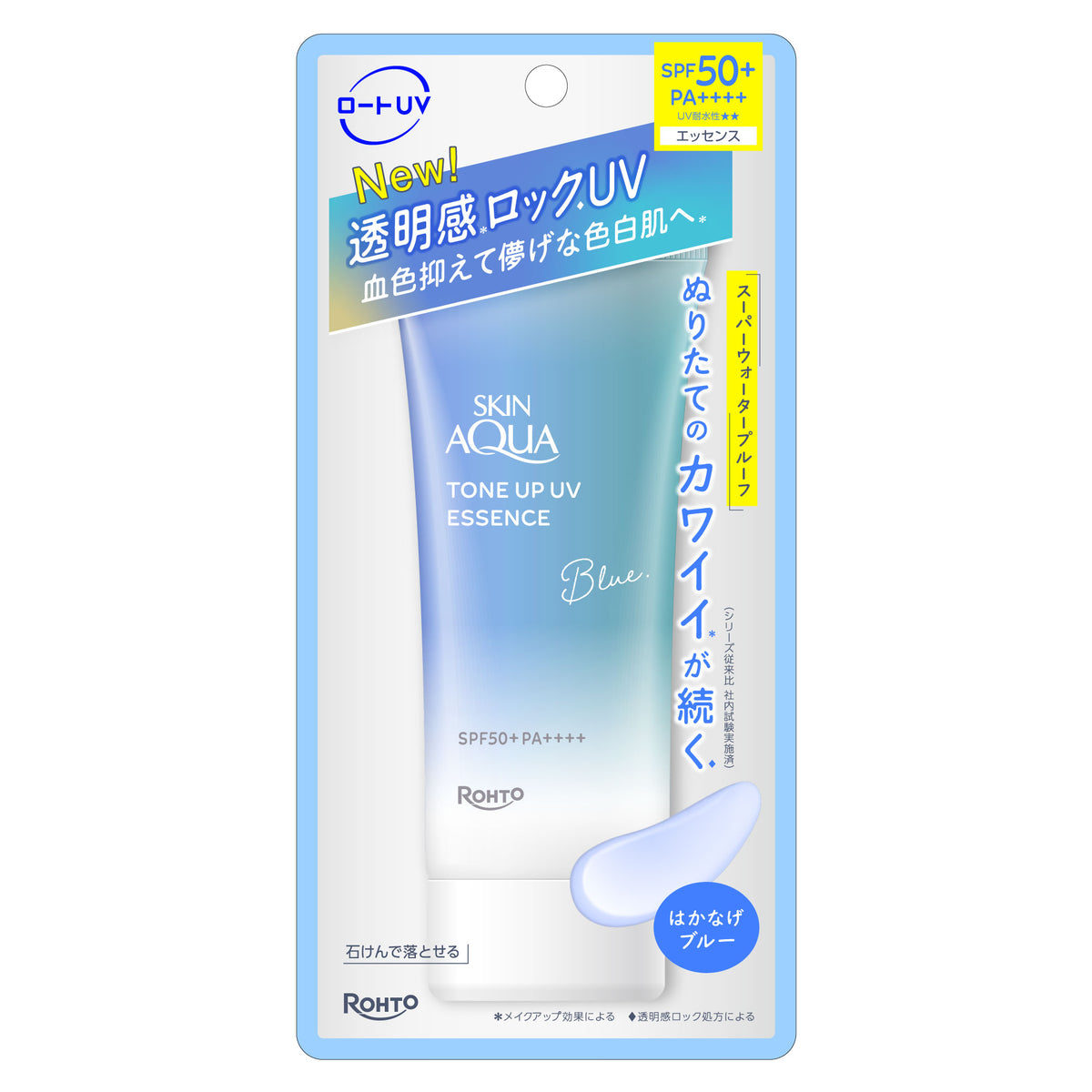 Rohto Tone Up UV Essence