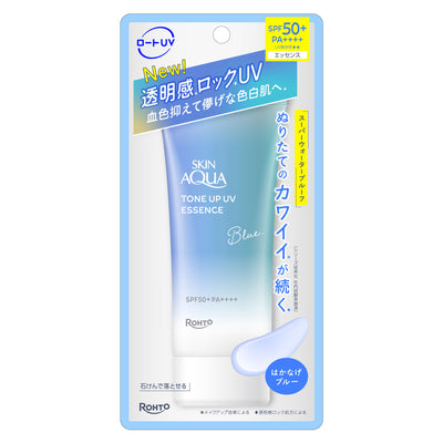 Rohto Tone Up UV Essence
