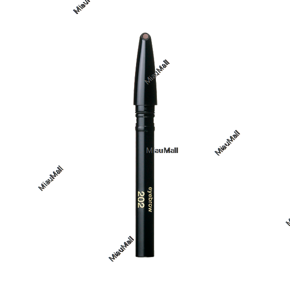 Shiseido Clé de Peau Beauté Eyebrow Pencil