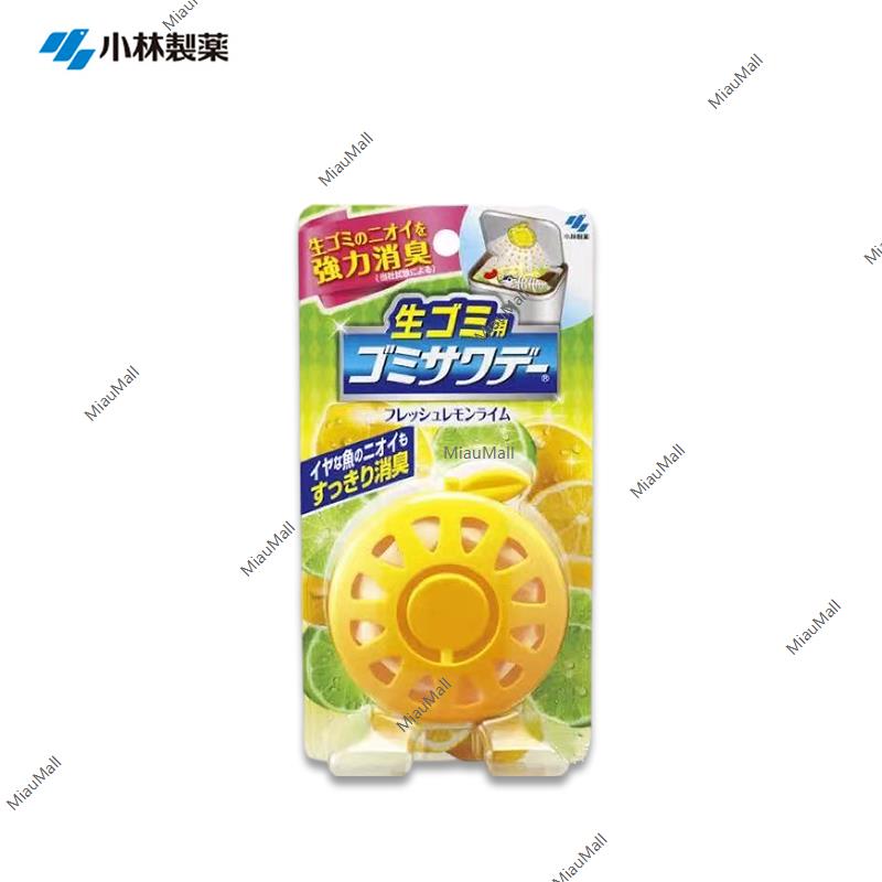 ST 라벤더 변기 탈취제