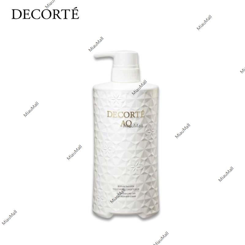 COSME DECORTE AQ Repair Smooth Shampoo