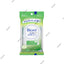 HABA Lavender Body Shampoo 200ml