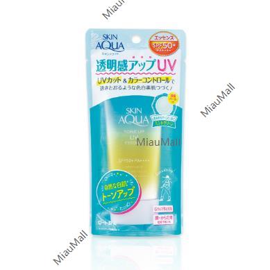 石泽实验室 Blue Cover 家庭防晒乳液 250g 面部身体孕妇儿童SPF30/PA