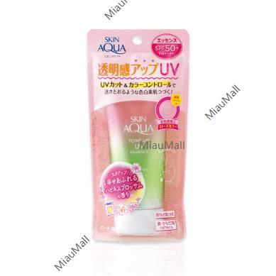 石泽实验室 Blue Cover 家庭防晒乳液 250g 面部身体孕妇儿童SPF30/PA