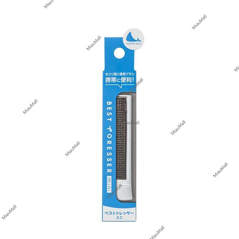 Nippon Seal N32 Etiquette Brush