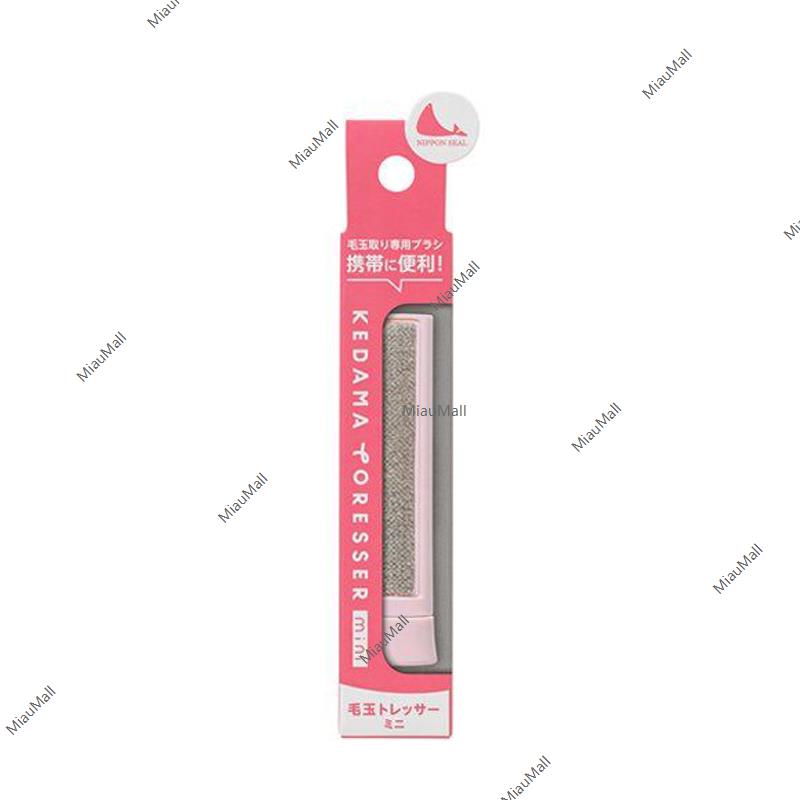 Nippon Seal N32 Etiquette Brush
