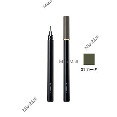 SUQQU Framing Eyebrown Liquid Pen
