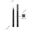SUQQU Framing Eyebrown Liquid Pen