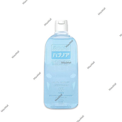 KOBAYASHI Hananoa Special Nose Cleaning Solution