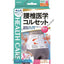 NAKAYAMA Hip-Support Corset