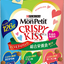 MonPetit Crispy Kiss Seafood Select Cat Treats