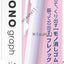 Tombow Pencil Mechanical Pencil - MONO Graph Pastel