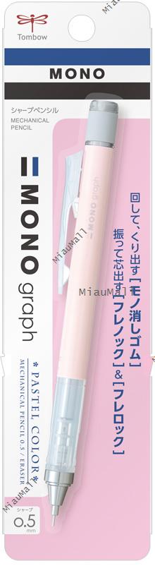Tombow Pencil Mechanical Pencil - MONO Graph Pastel