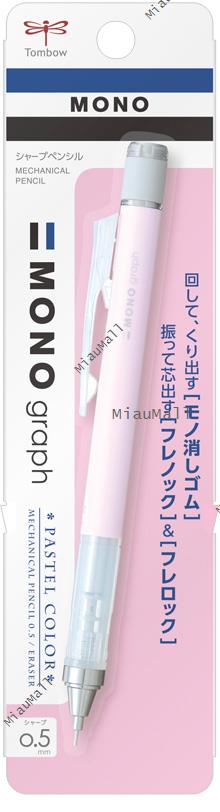 Tombow Pencil Mechanical Pencil - MONO Graph Pastel