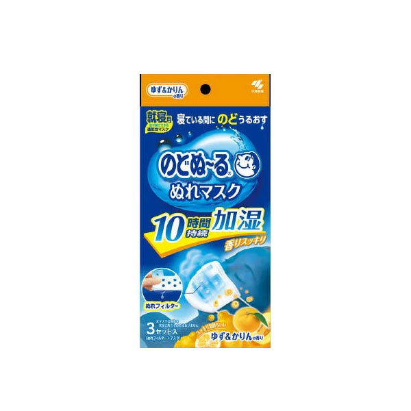 Packaging of a throat lozenge product with Japanese text on a white background