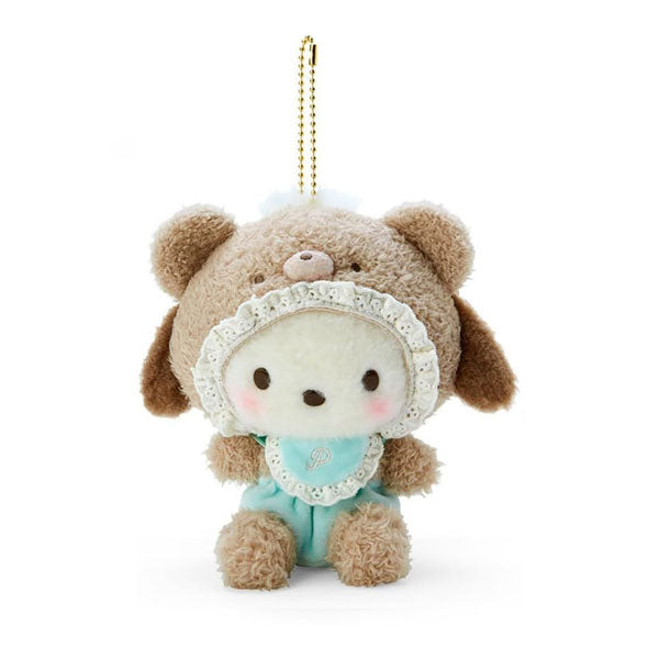 Sanrio Latte Bear Baby Mascot Plush Keychain
