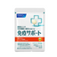 FANCL Immune Support Chewable Supplement