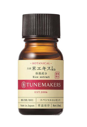 TUNEMAKERS 有机大米萃取精华 10ml