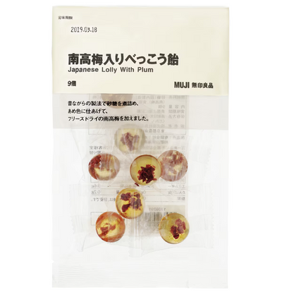 Muji Japanese Lolly with Plum