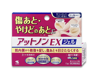 KOBAYASHI Attonon EX Anti-Scar Scar Gel